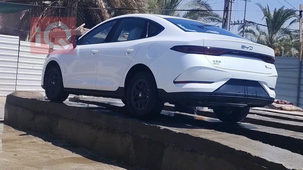 بي واي دي Qin Plus